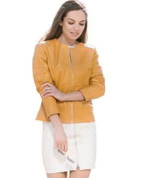 Εικόνα της  Μπουφάν MELANY YELLOW