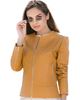 Εικόνα της  Μπουφάν MELANY YELLOW