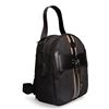 Εικόνα της Γυναικεία Τσάντα Πλάτης/ Backpack ΜΑΥΡΟ | FRNC 1840