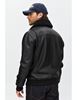 Εικόνα της ΜΠΟΥΦΑΝ ΔΕΡΜΑΤΙΝΙ MAXX BLACK